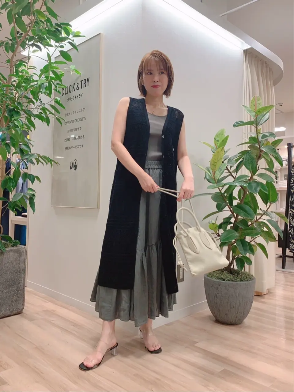 23区 犬塚 コーディネート画像