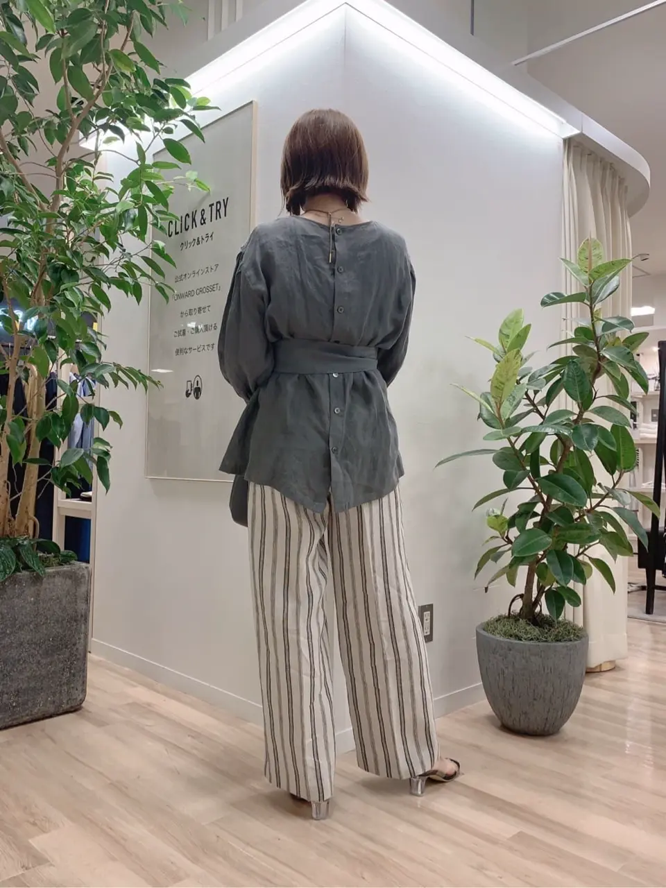 23区 犬塚 コーディネート画像