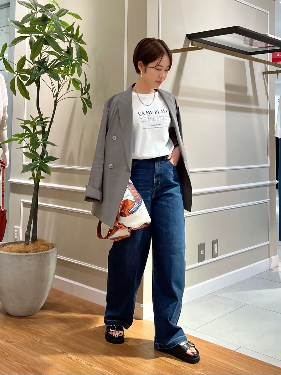 23区 伊藤 コーディネート画像