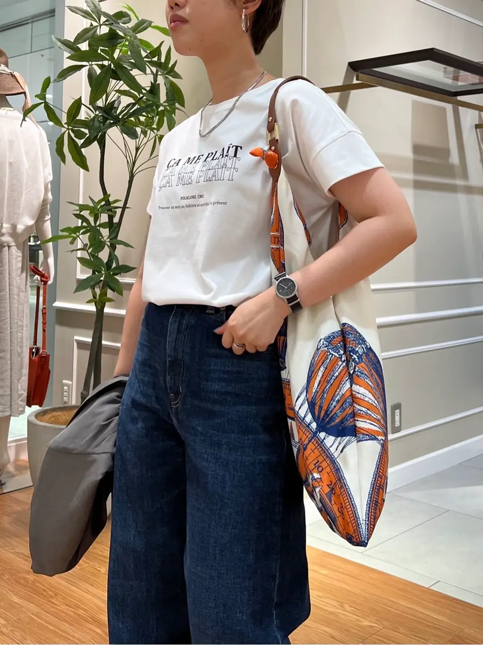 23区 伊藤 コーディネート画像