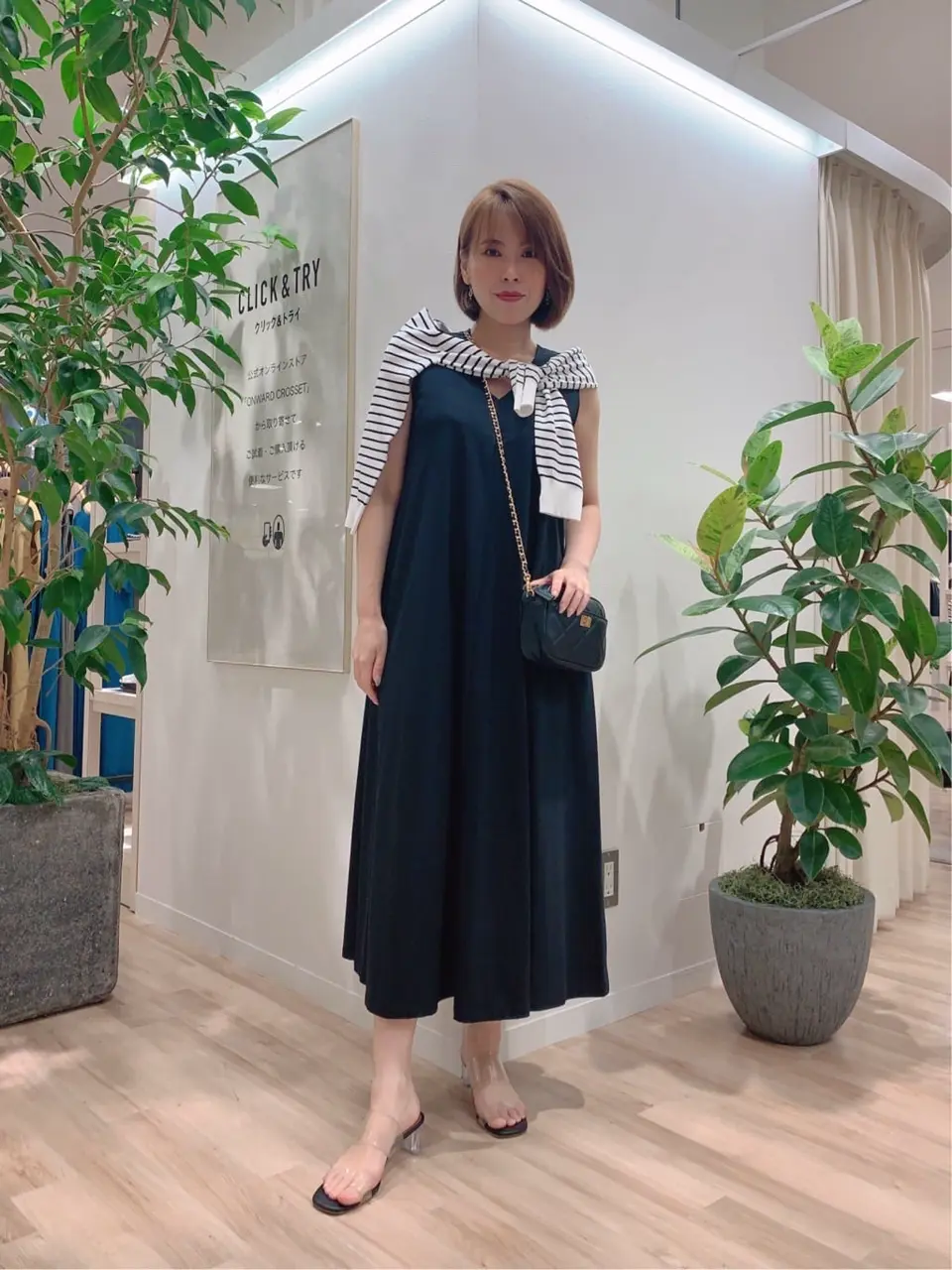 23区 犬塚 コーディネート画像