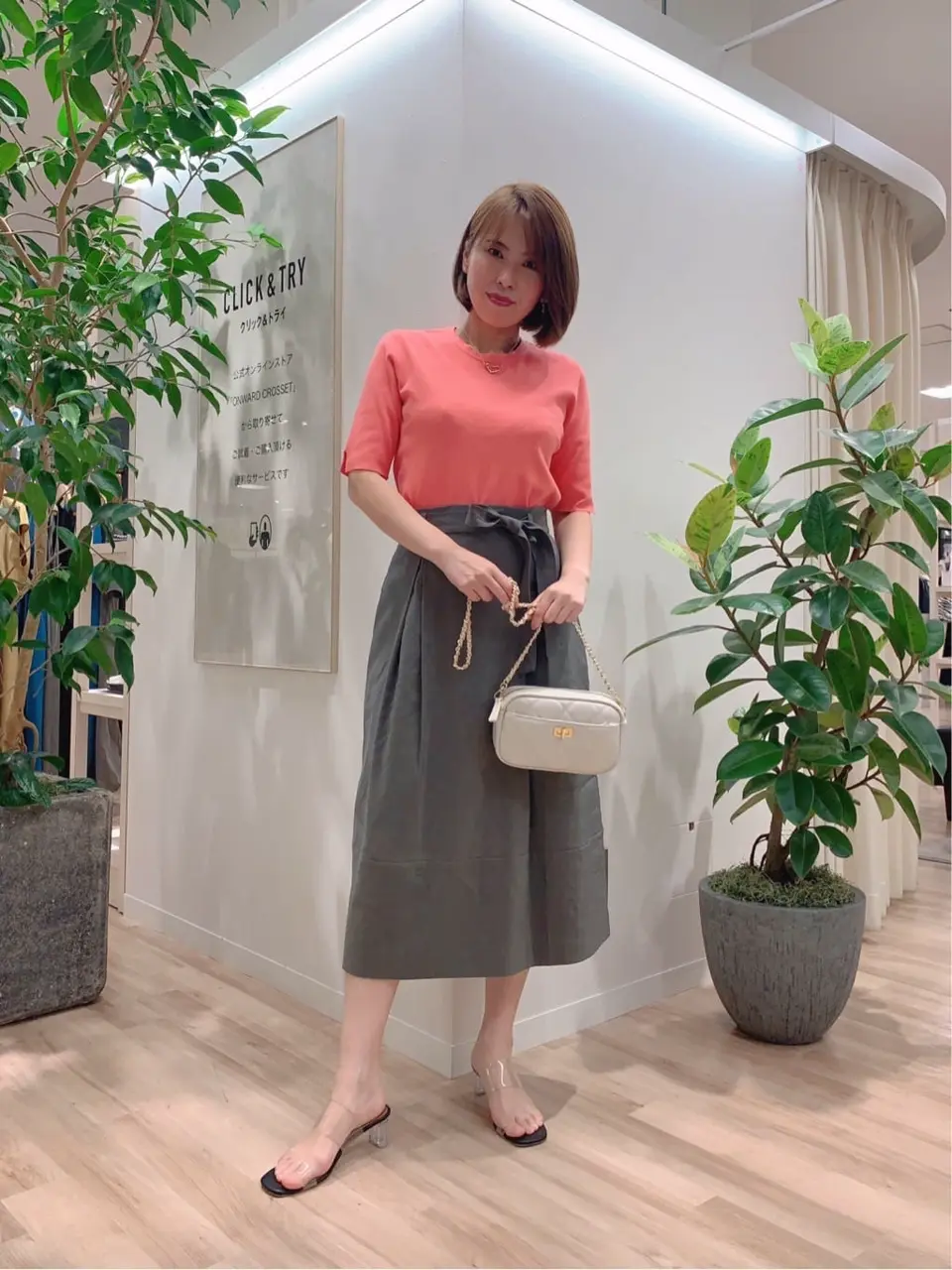 23区 犬塚 コーディネート画像