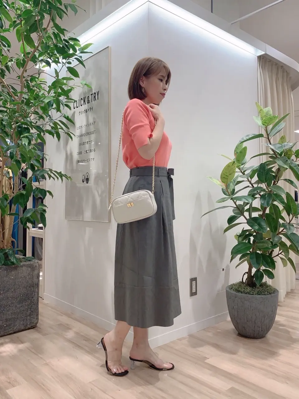 23区 犬塚 コーディネート画像