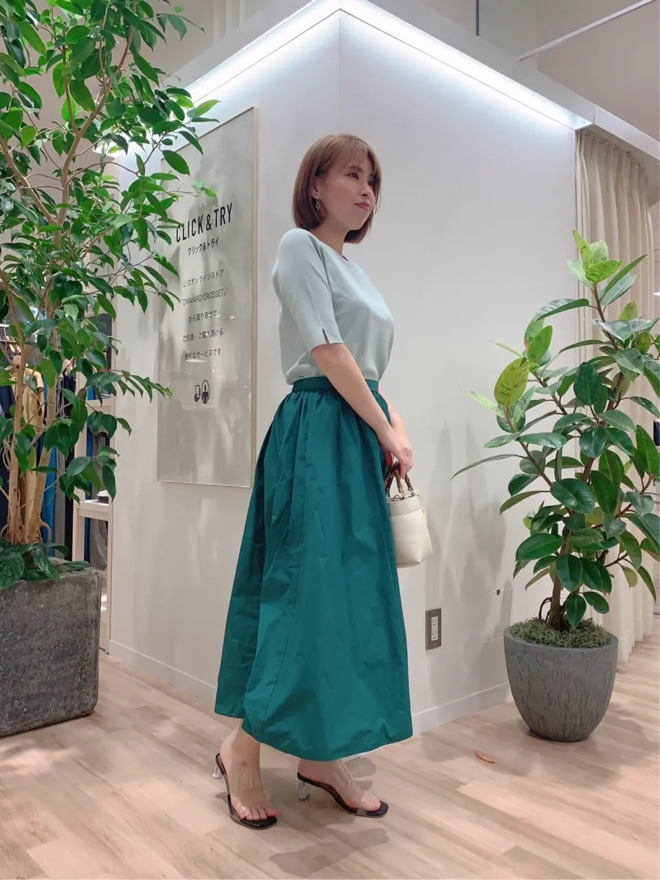 23区 犬塚 コーディネート画像