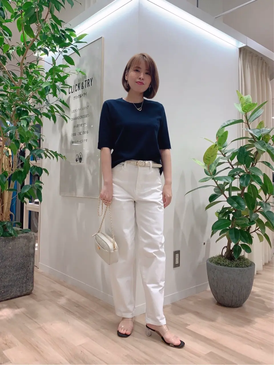 23区 犬塚 コーディネート画像