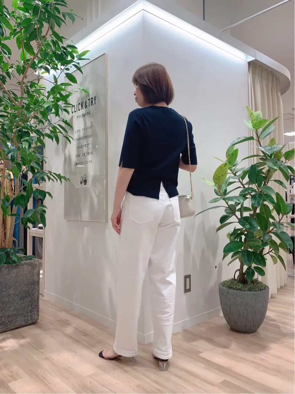 23区 犬塚 コーディネート画像