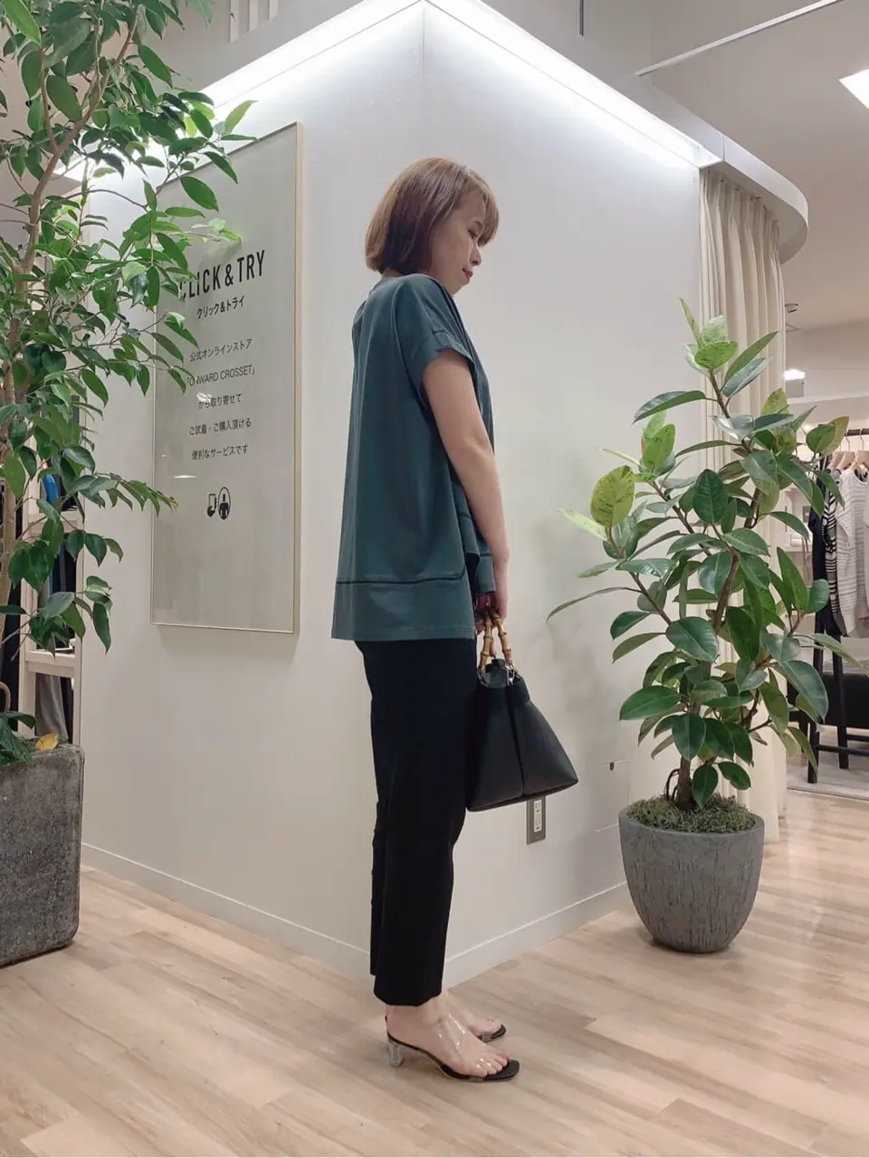 23区 犬塚 コーディネート画像