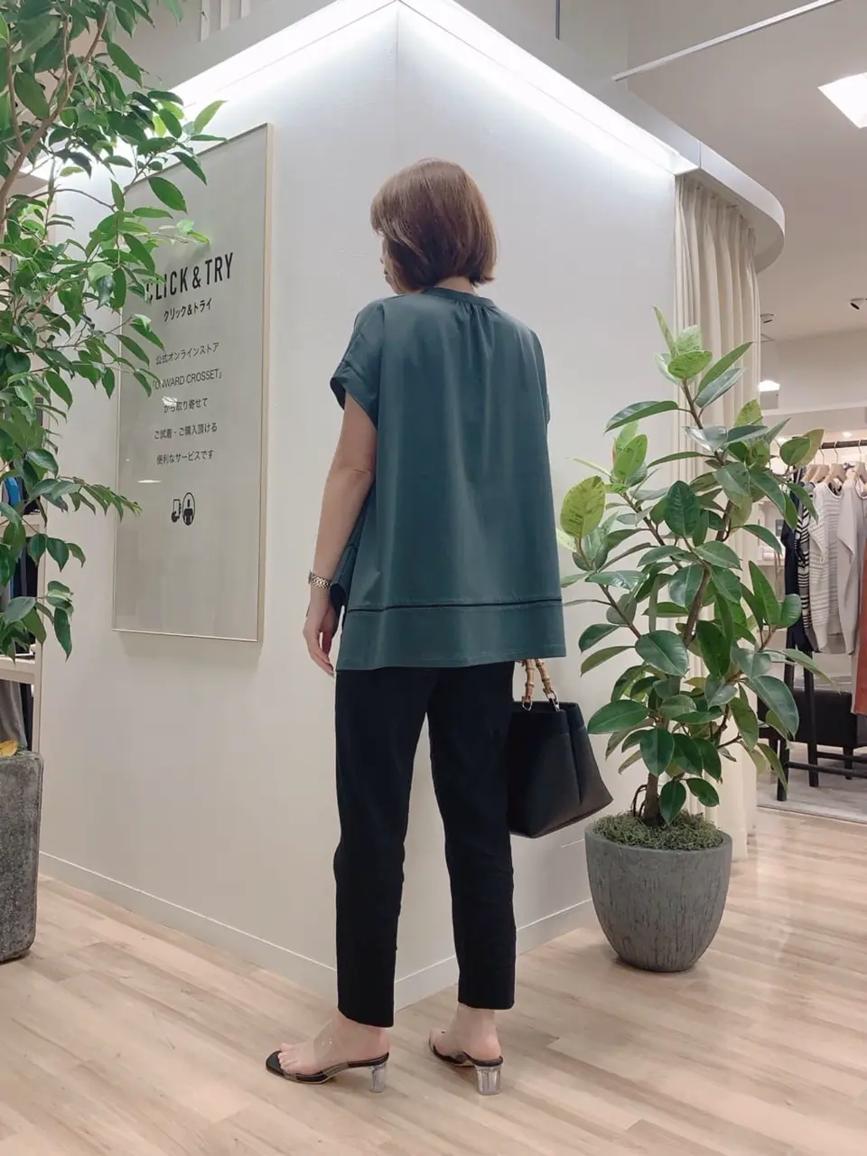 23区 犬塚 コーディネート画像