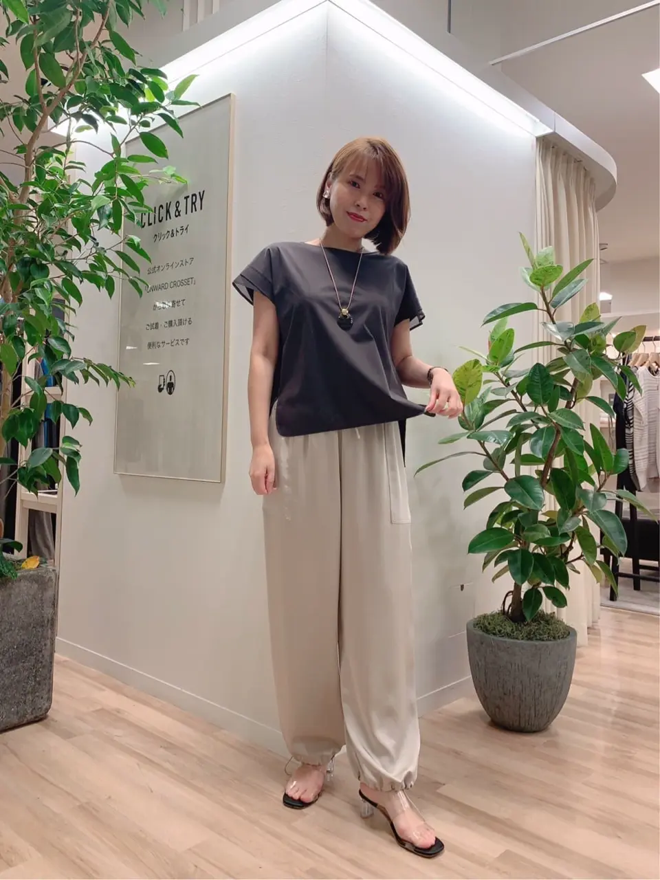 23区 犬塚 コーディネート画像