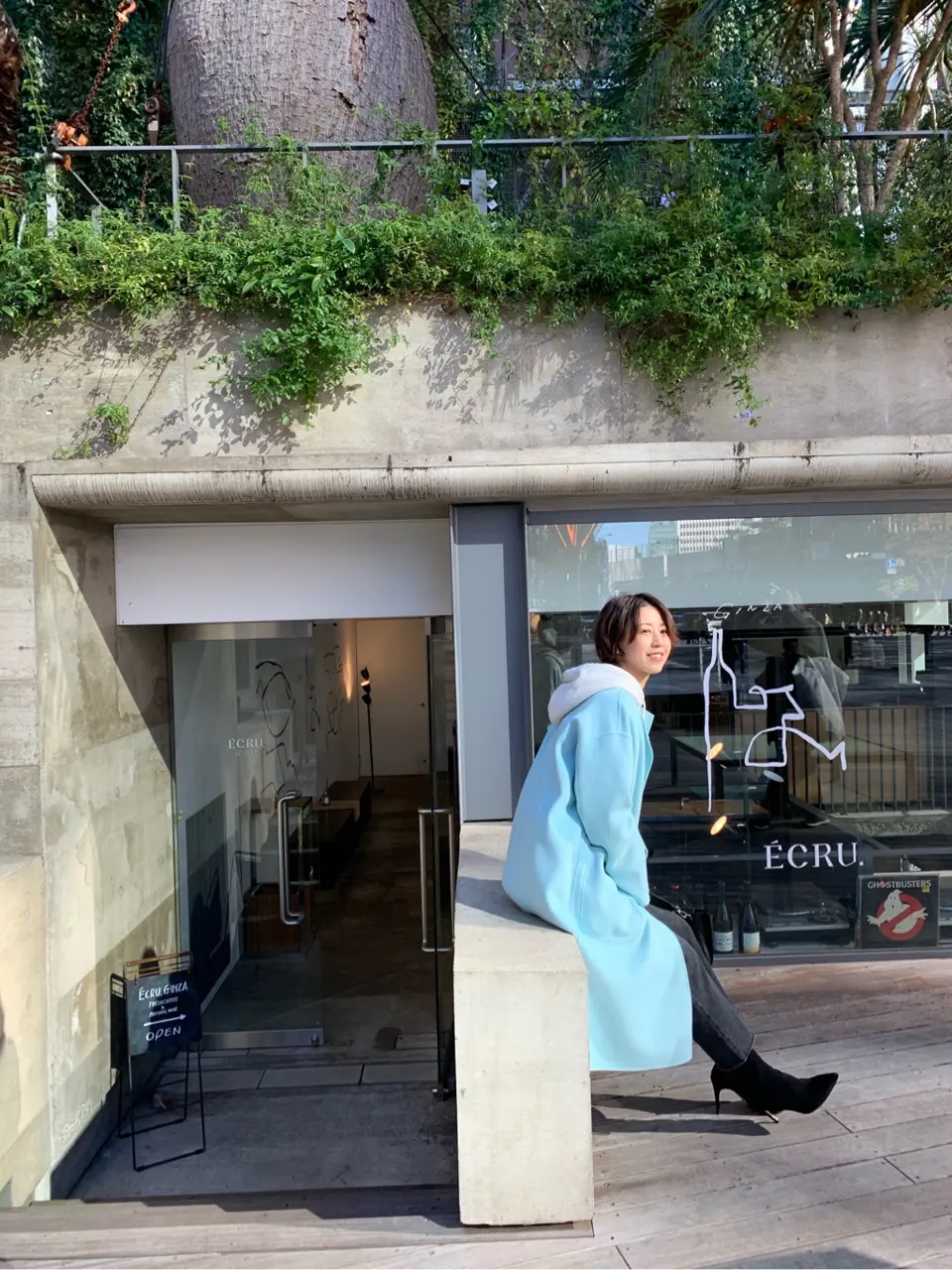 23区 野村 コーディネート画像