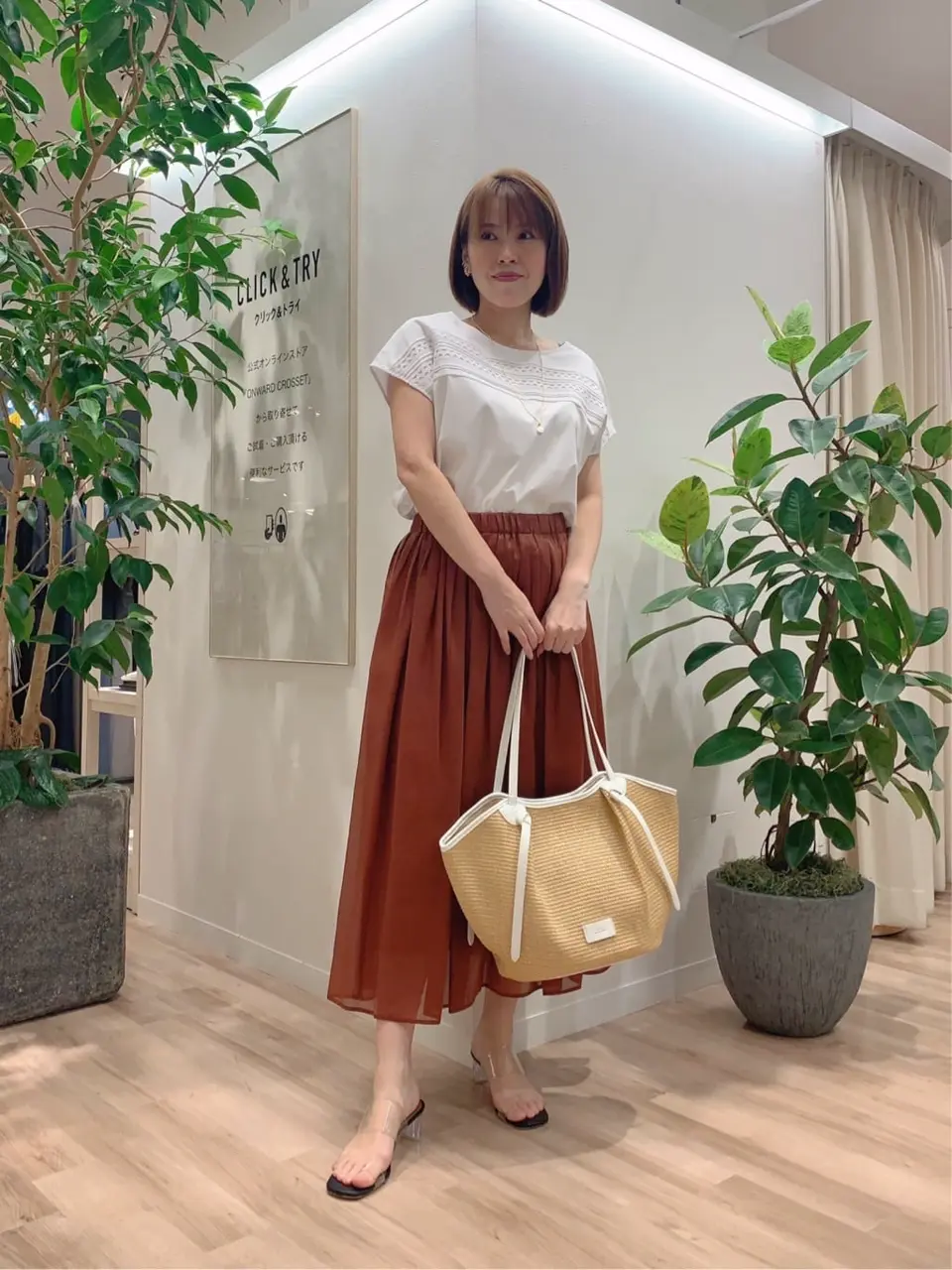 23区 犬塚 コーディネート画像