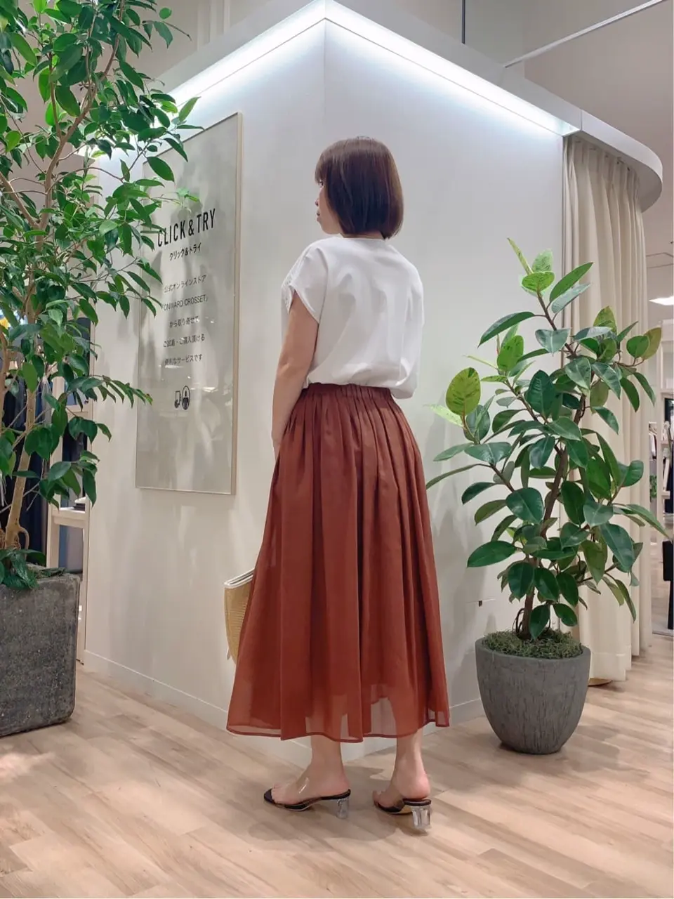 23区 犬塚 コーディネート画像