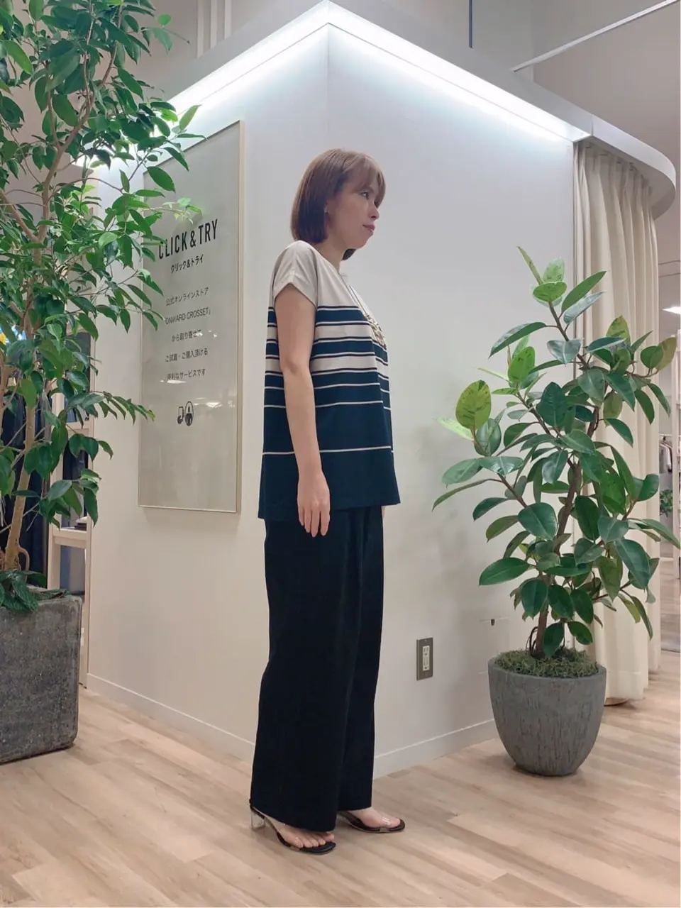 23区 犬塚 コーディネート画像