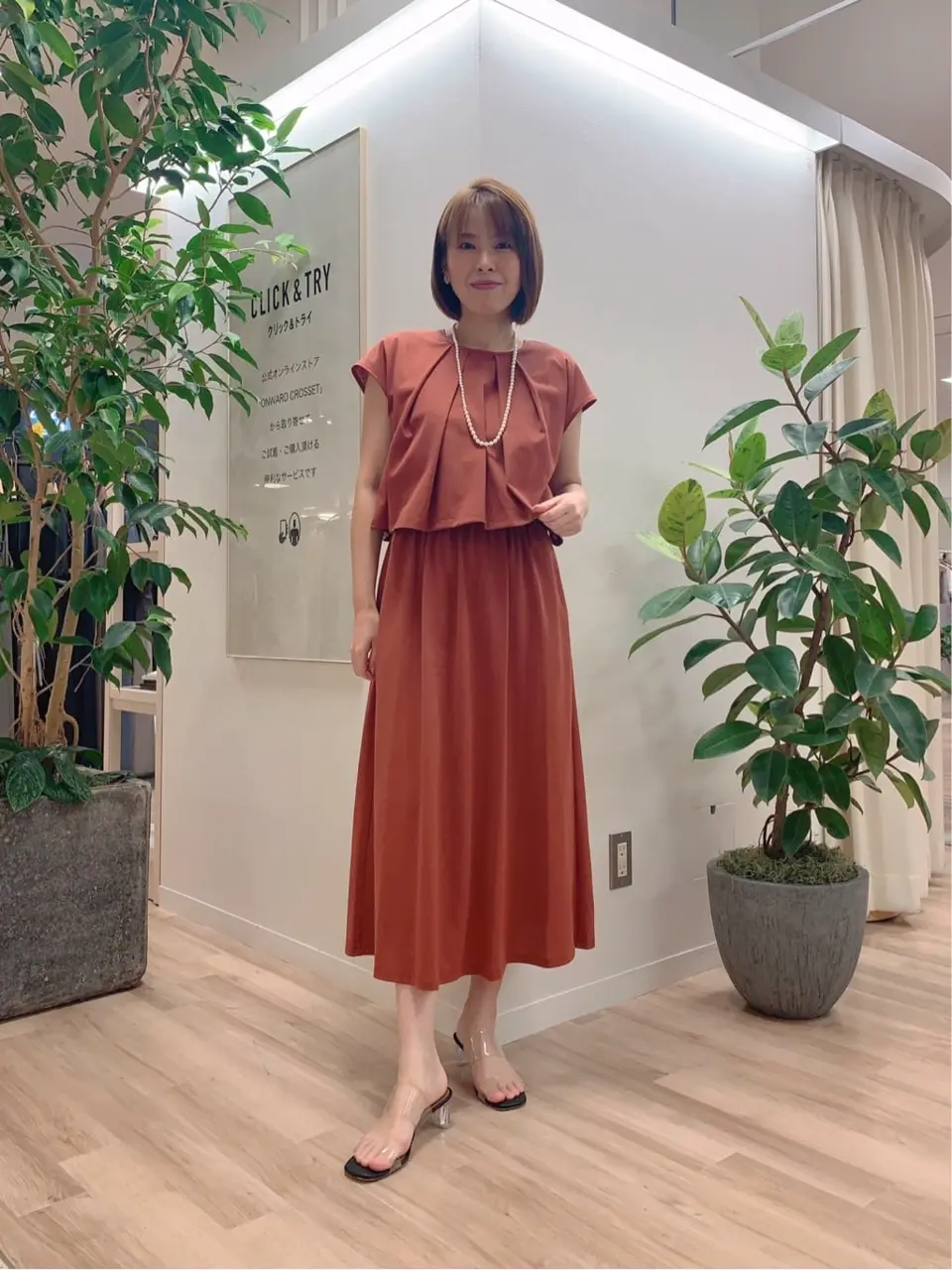 23区 犬塚 コーディネート画像