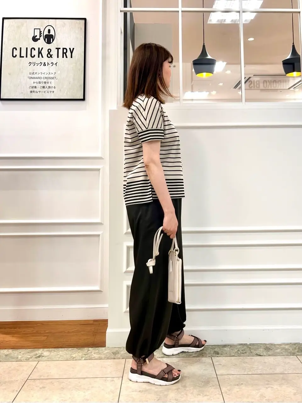 23区 スタッフ コーディネート画像