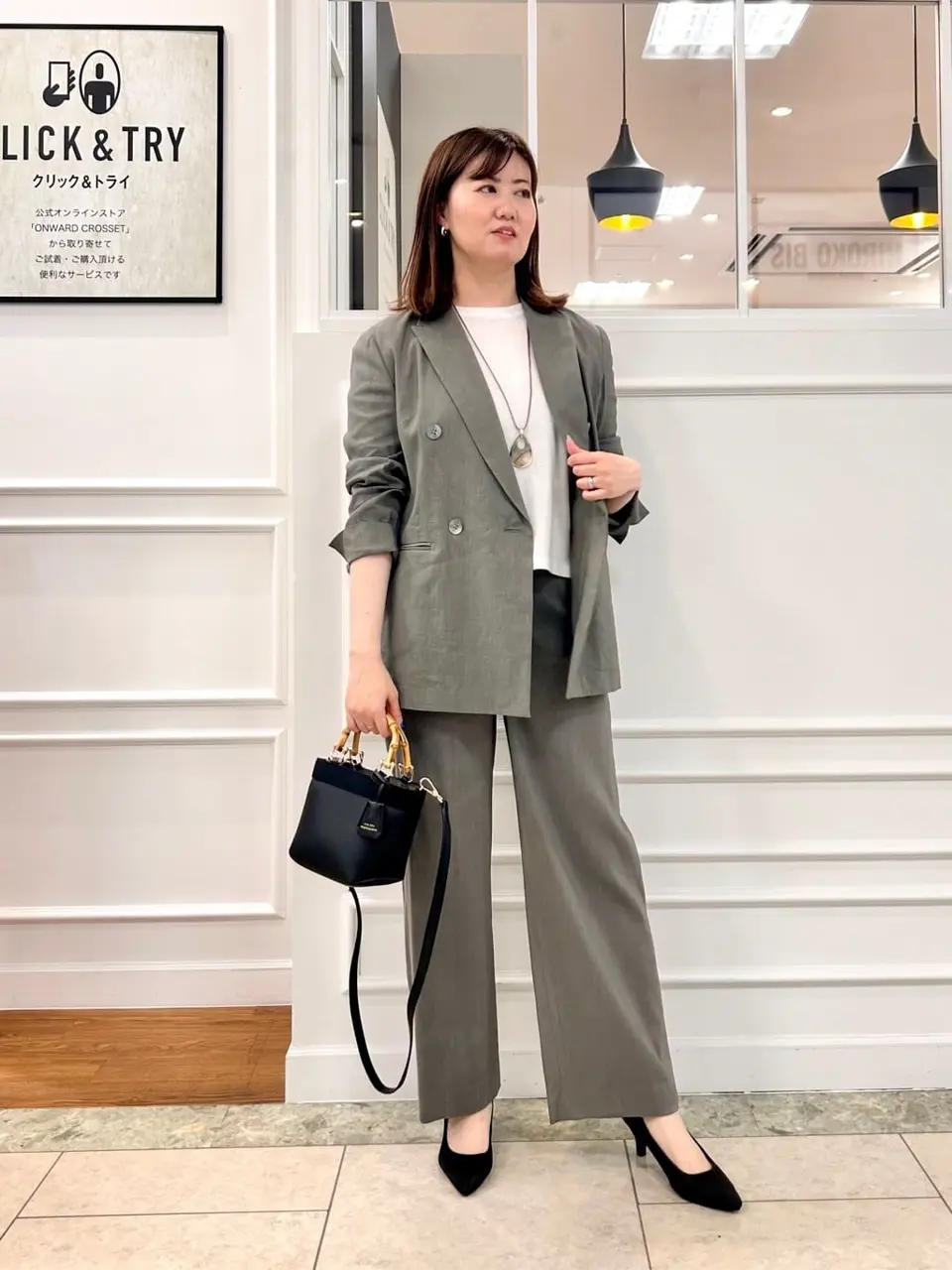 23区 スタッフ コーディネート画像