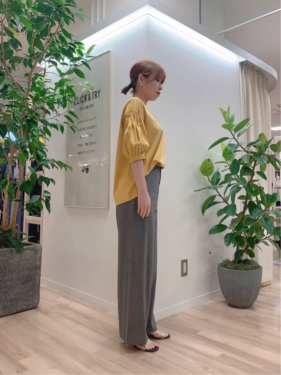 23区 犬塚 コーディネート画像