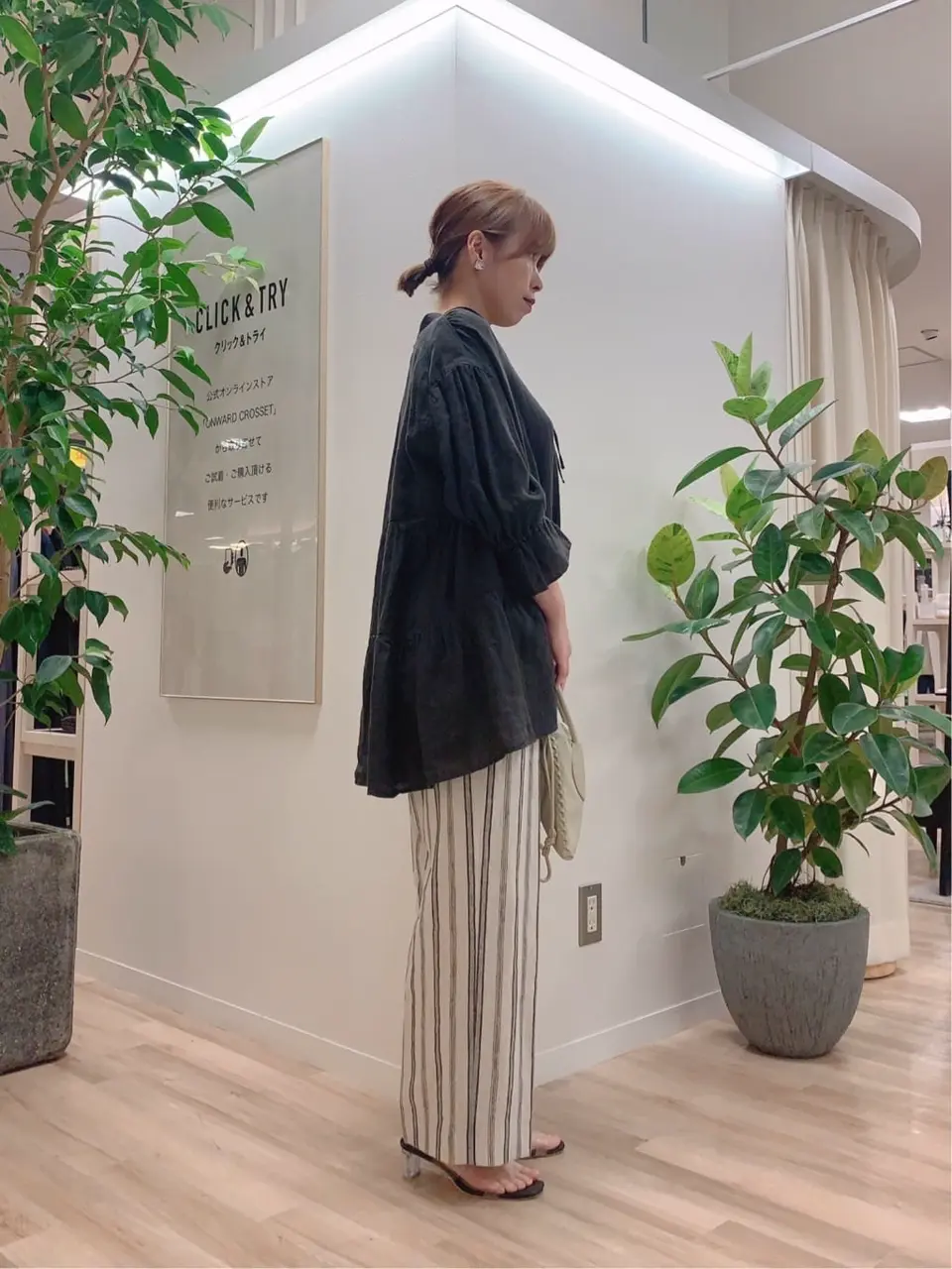 23区 犬塚 コーディネート画像