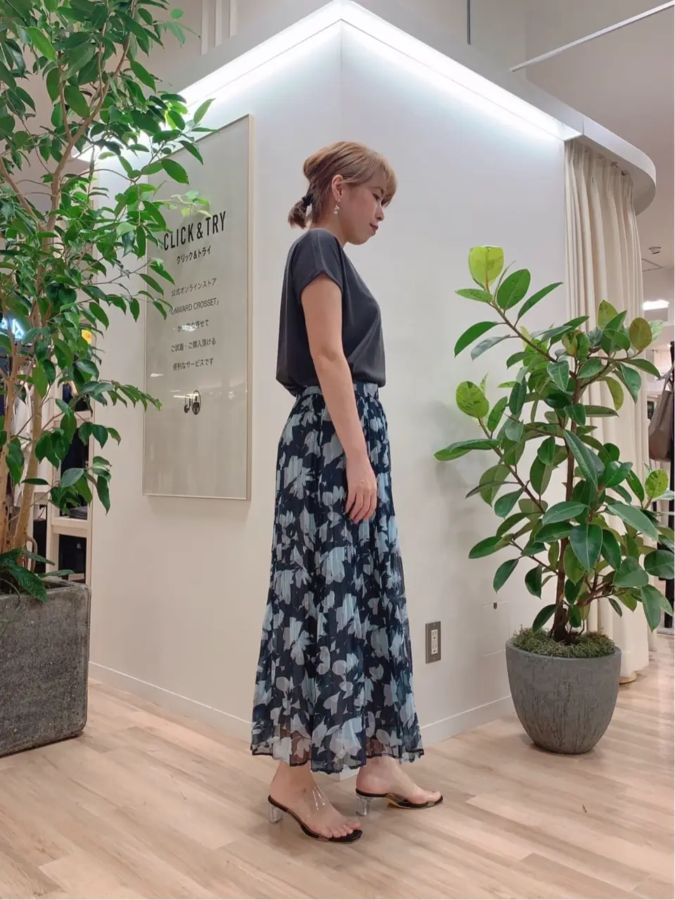 23区 犬塚 コーディネート画像