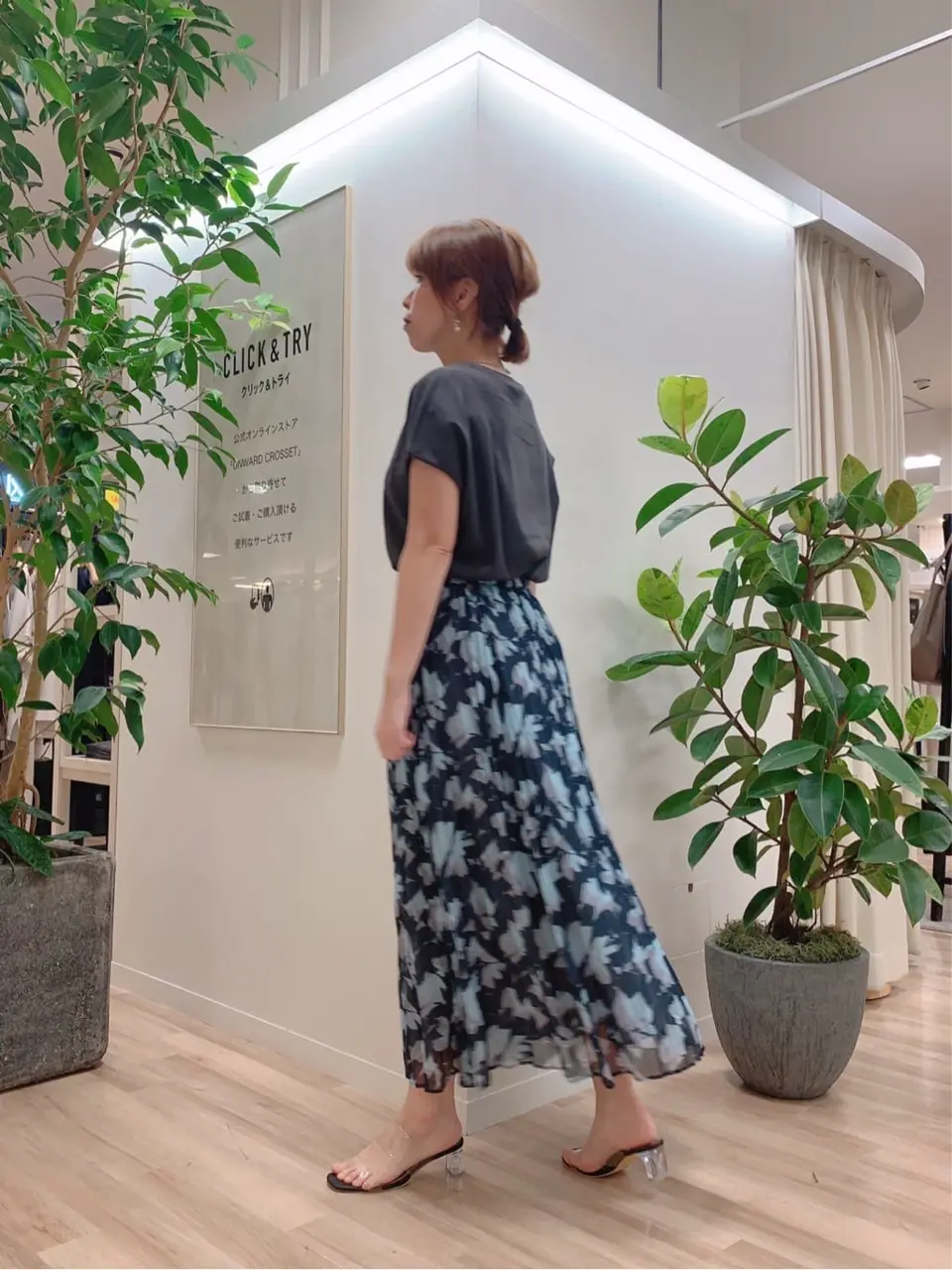 23区 犬塚 コーディネート画像