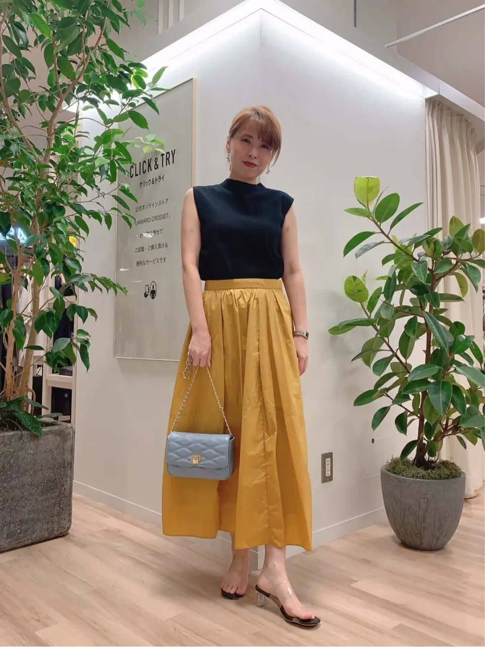 23区 犬塚 コーディネート画像