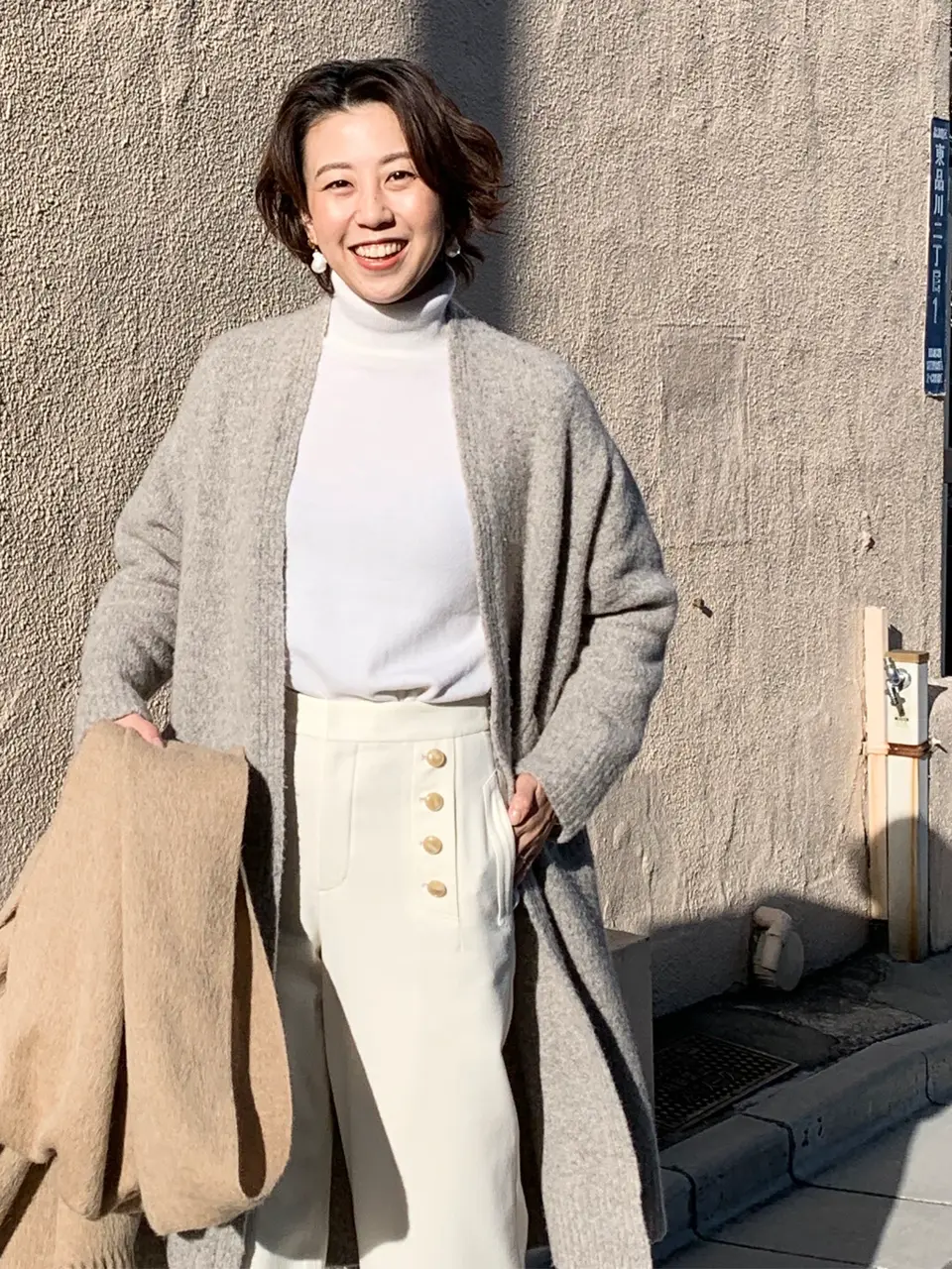 23区 野村 コーディネート画像