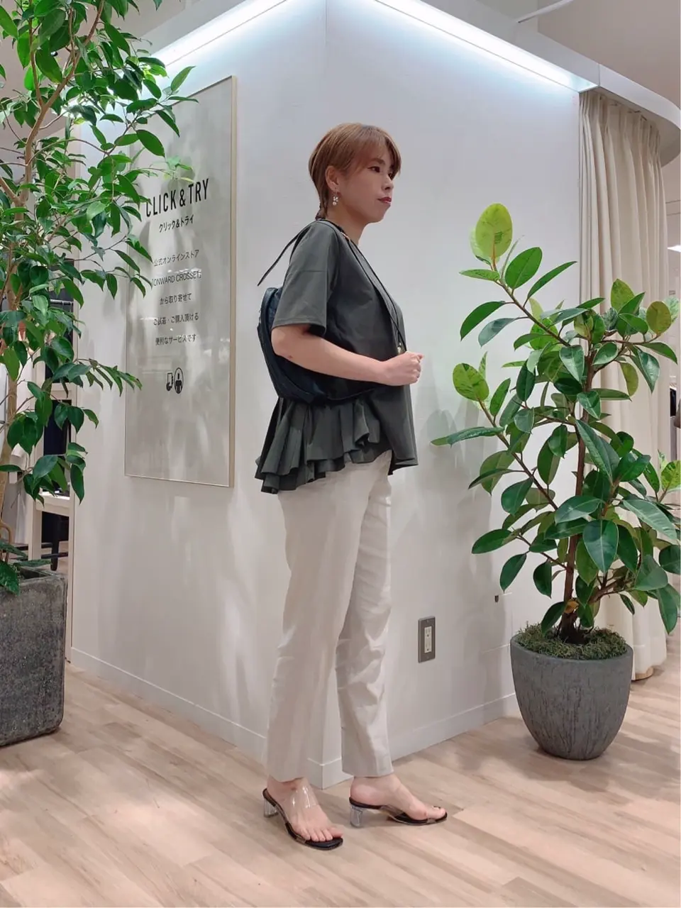 23区 犬塚 コーディネート画像