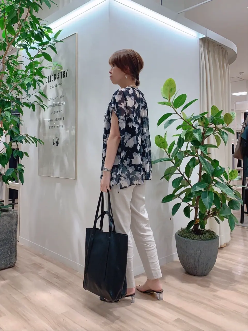 23区 犬塚 コーディネート画像