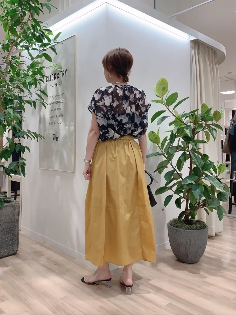 23区 犬塚 コーディネート画像