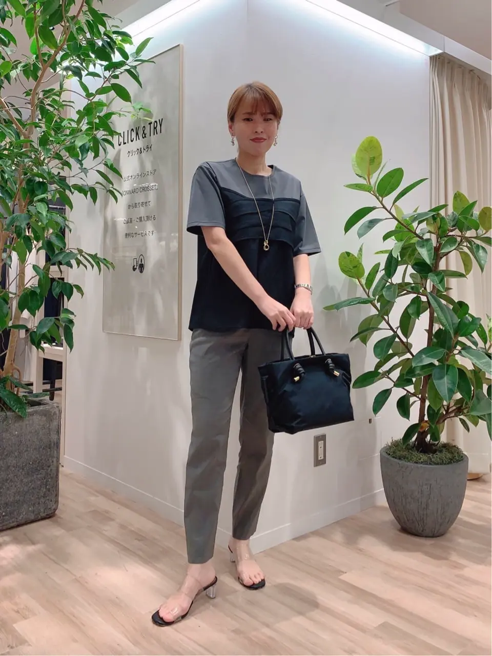 23区 犬塚 コーディネート画像