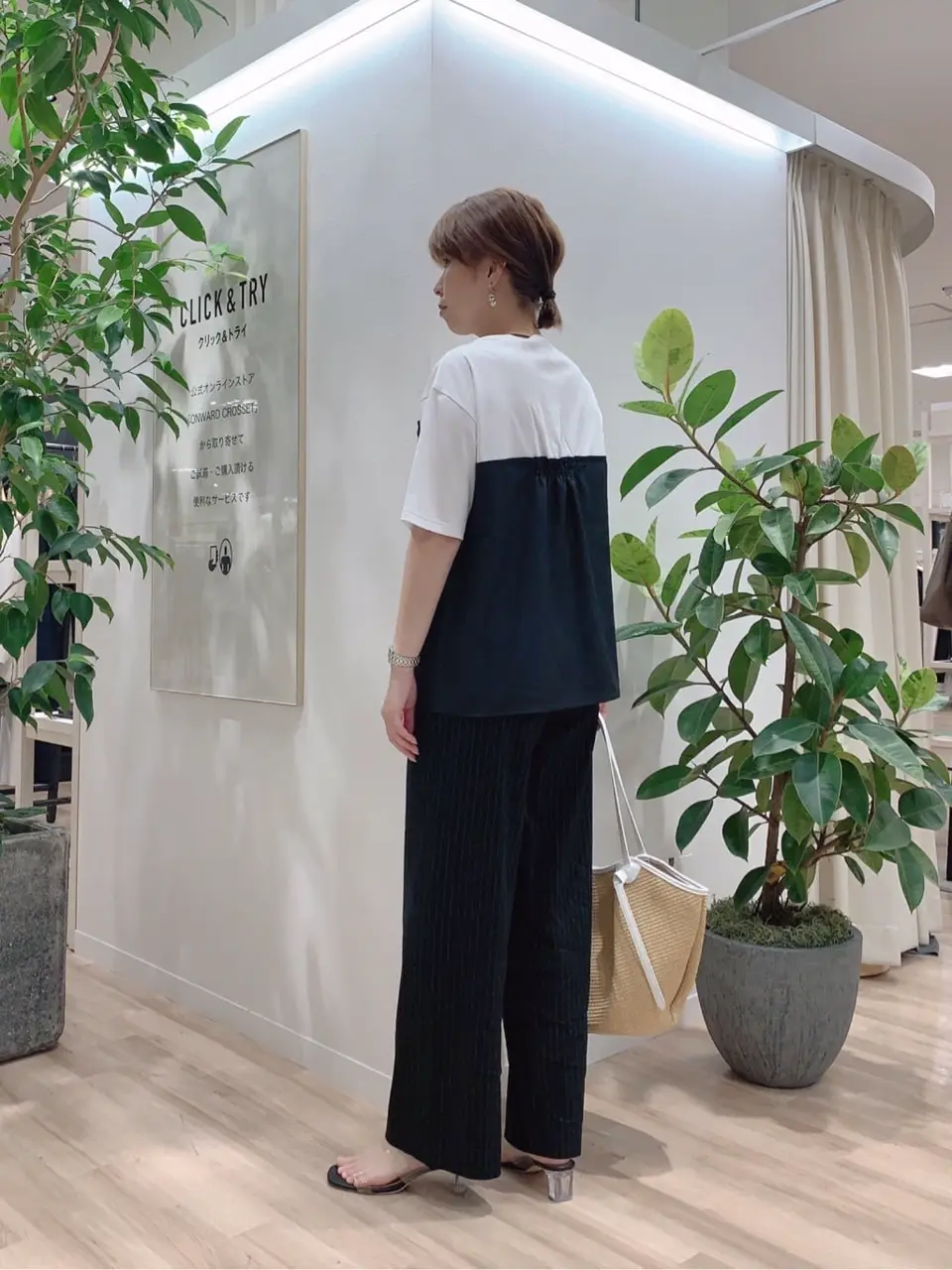 23区 犬塚 コーディネート画像