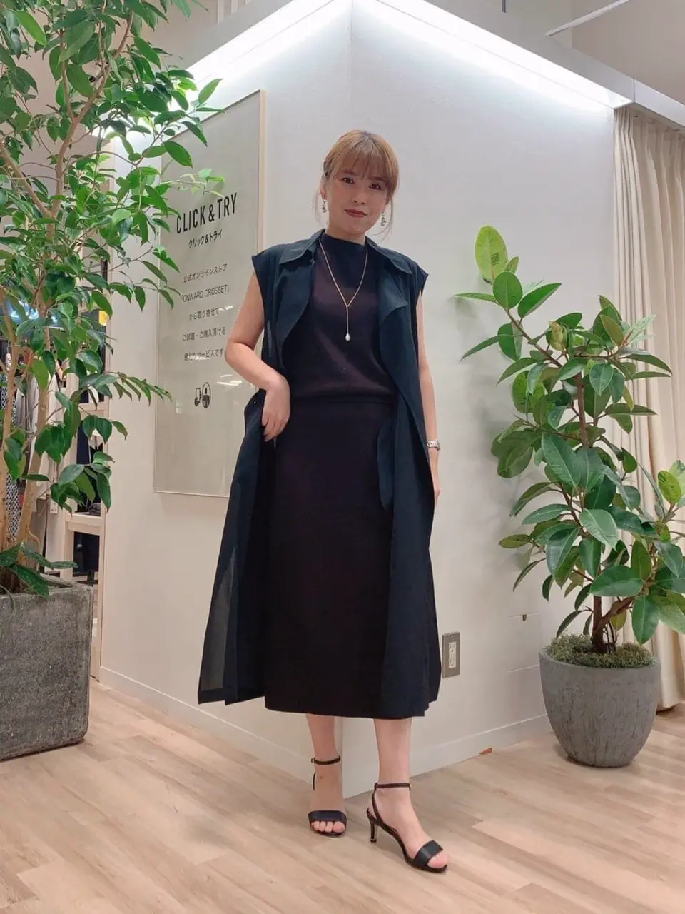 23区 犬塚 コーディネート画像