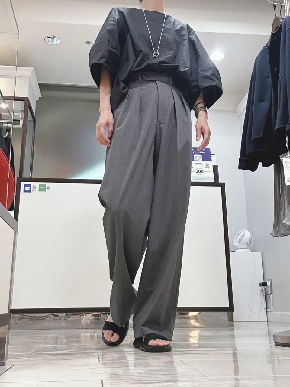 23区 スタッフ コーディネート画像