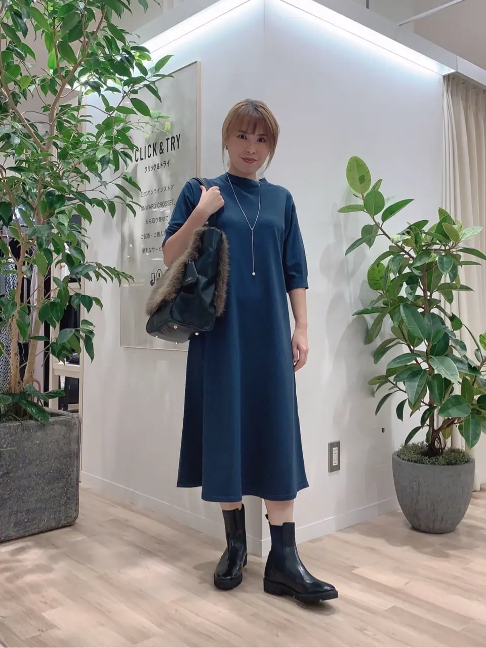 23区 犬塚 コーディネート画像