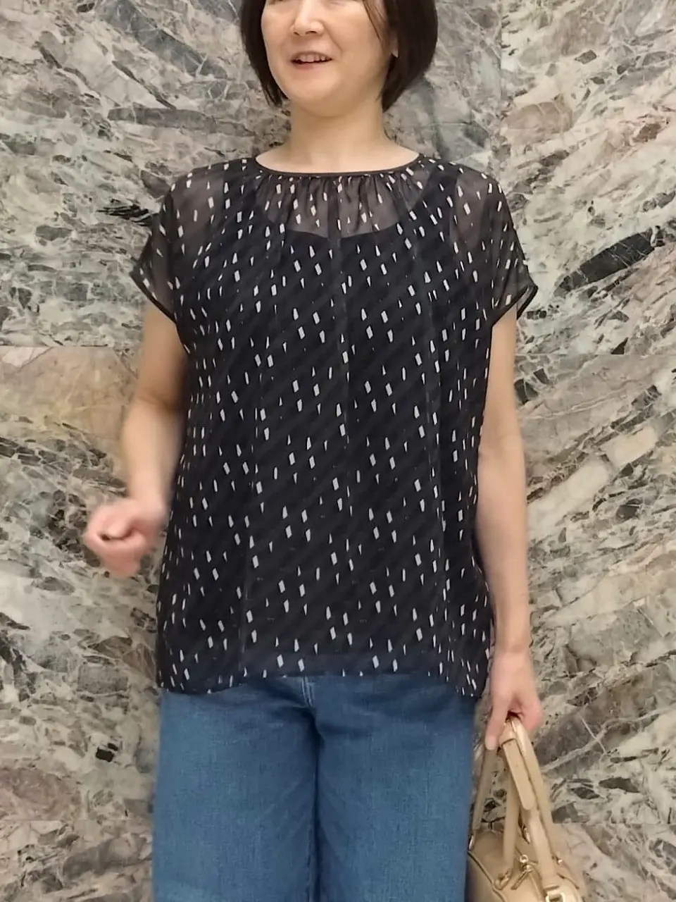 23区 奥山 コーディネート画像