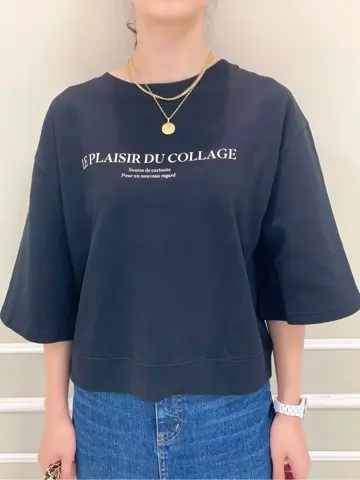 23区 川田 コーディネート画像