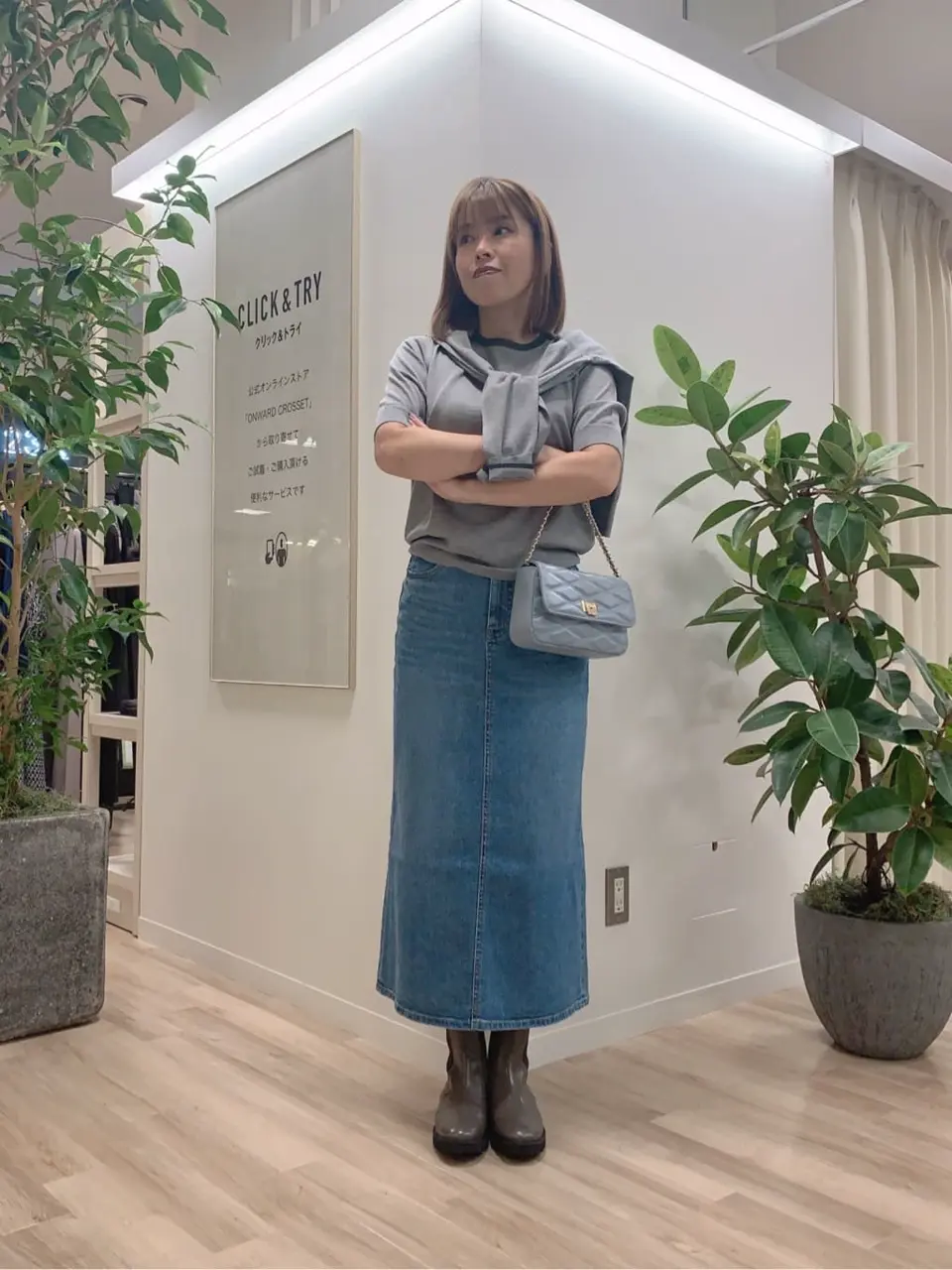 23区 犬塚 コーディネート画像