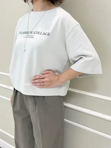 23区 助川 コーディネート画像