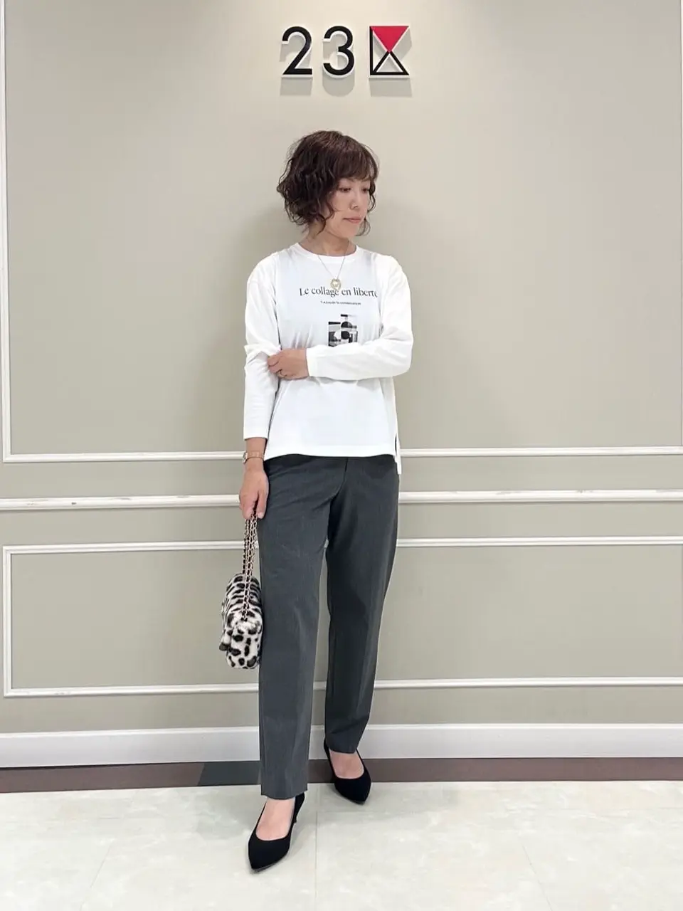 23区 助川 コーディネート画像