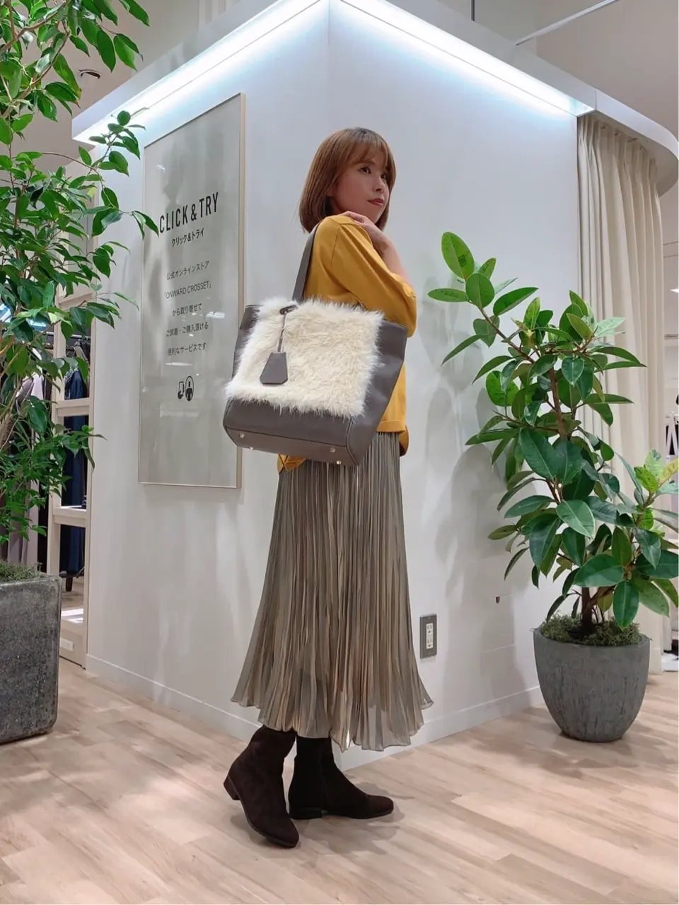 23区 犬塚 コーディネート画像