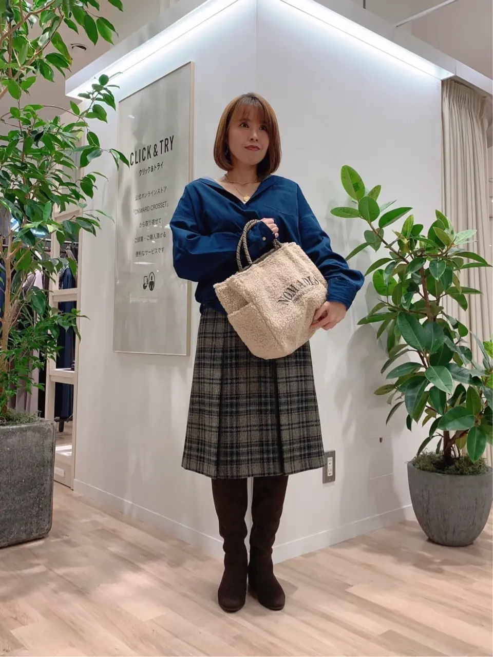 23区 犬塚 コーディネート画像