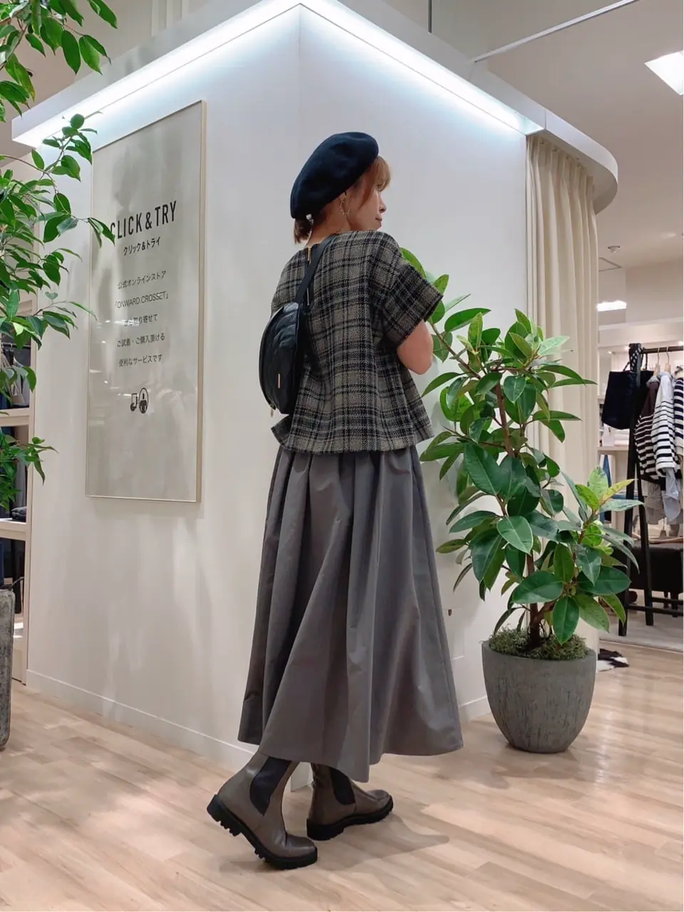 23区 犬塚 コーディネート画像