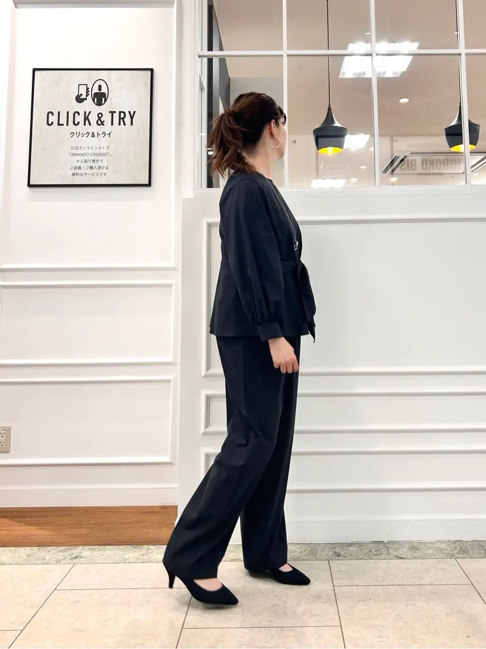 23区 スタッフ コーディネート画像