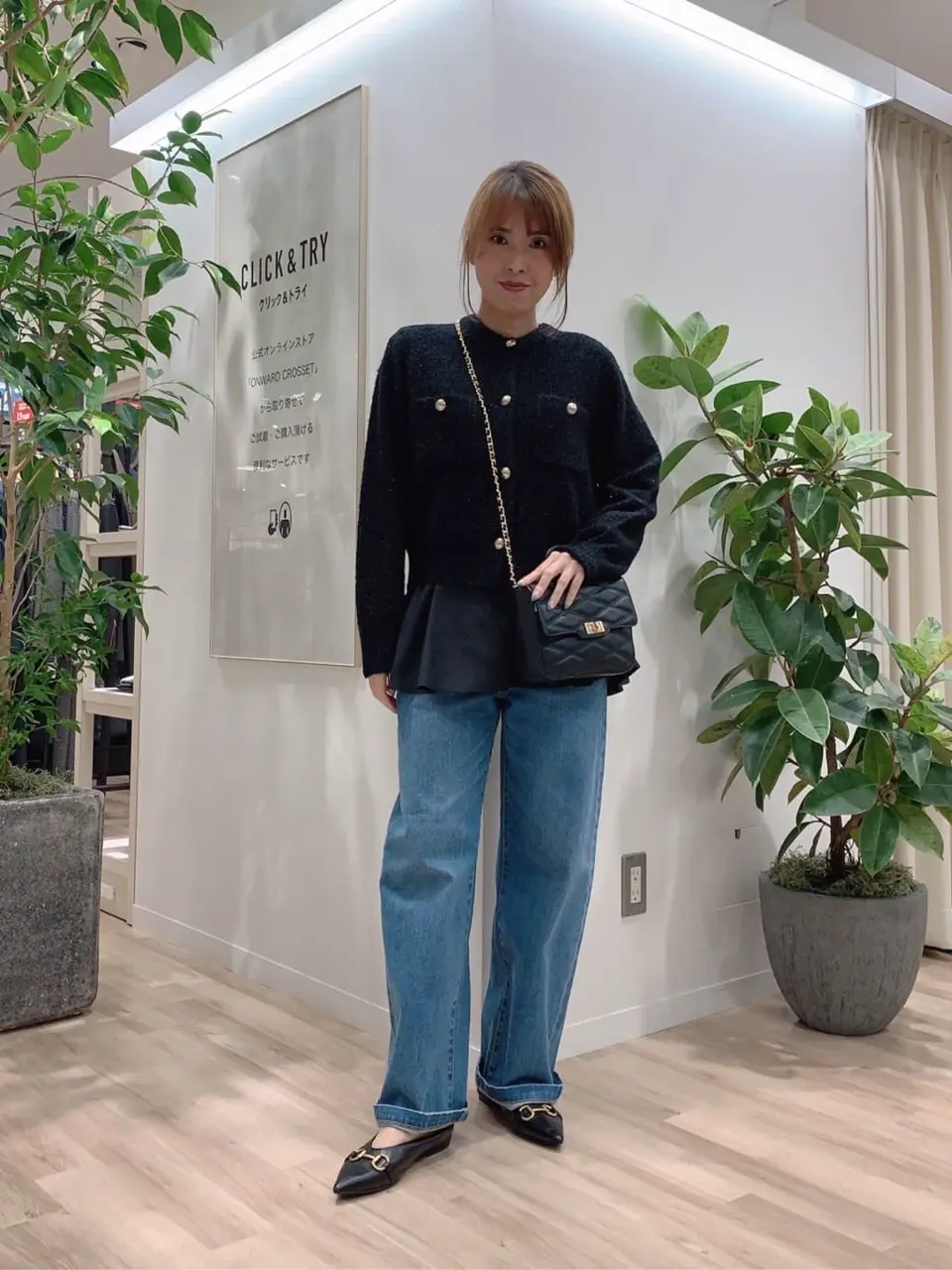 23区 犬塚 コーディネート画像