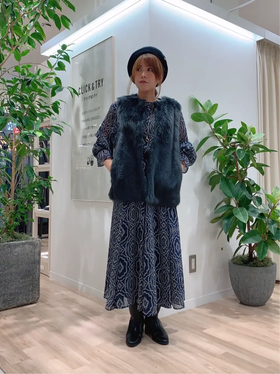 23区 犬塚 コーディネート画像