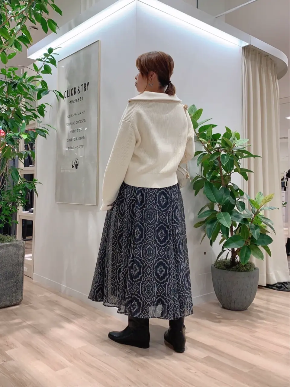 23区 犬塚 コーディネート画像