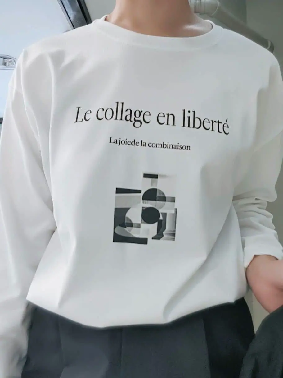 23区 中園 コーディネート画像