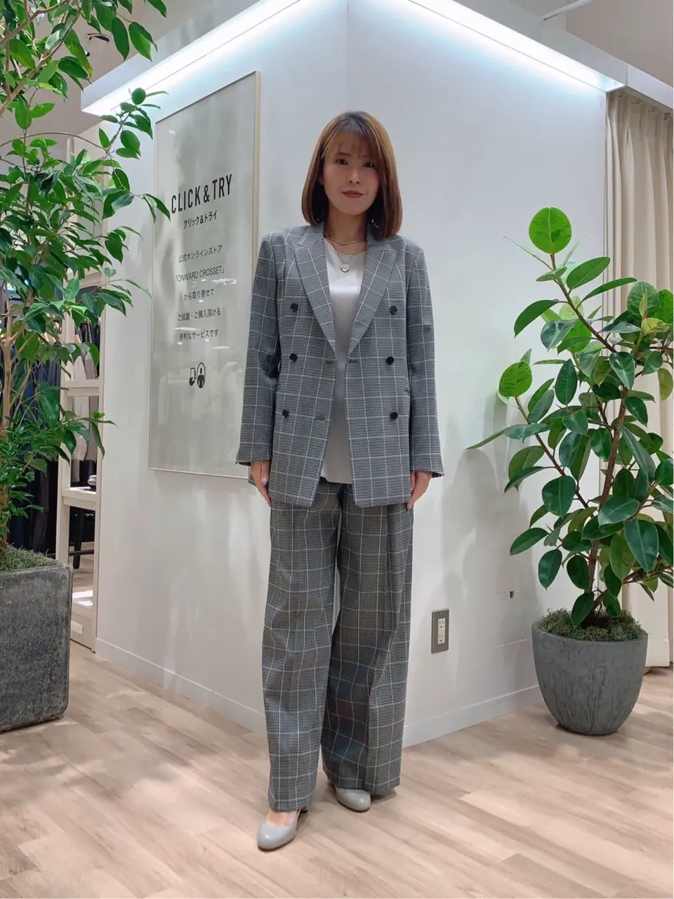 23区 犬塚 コーディネート画像