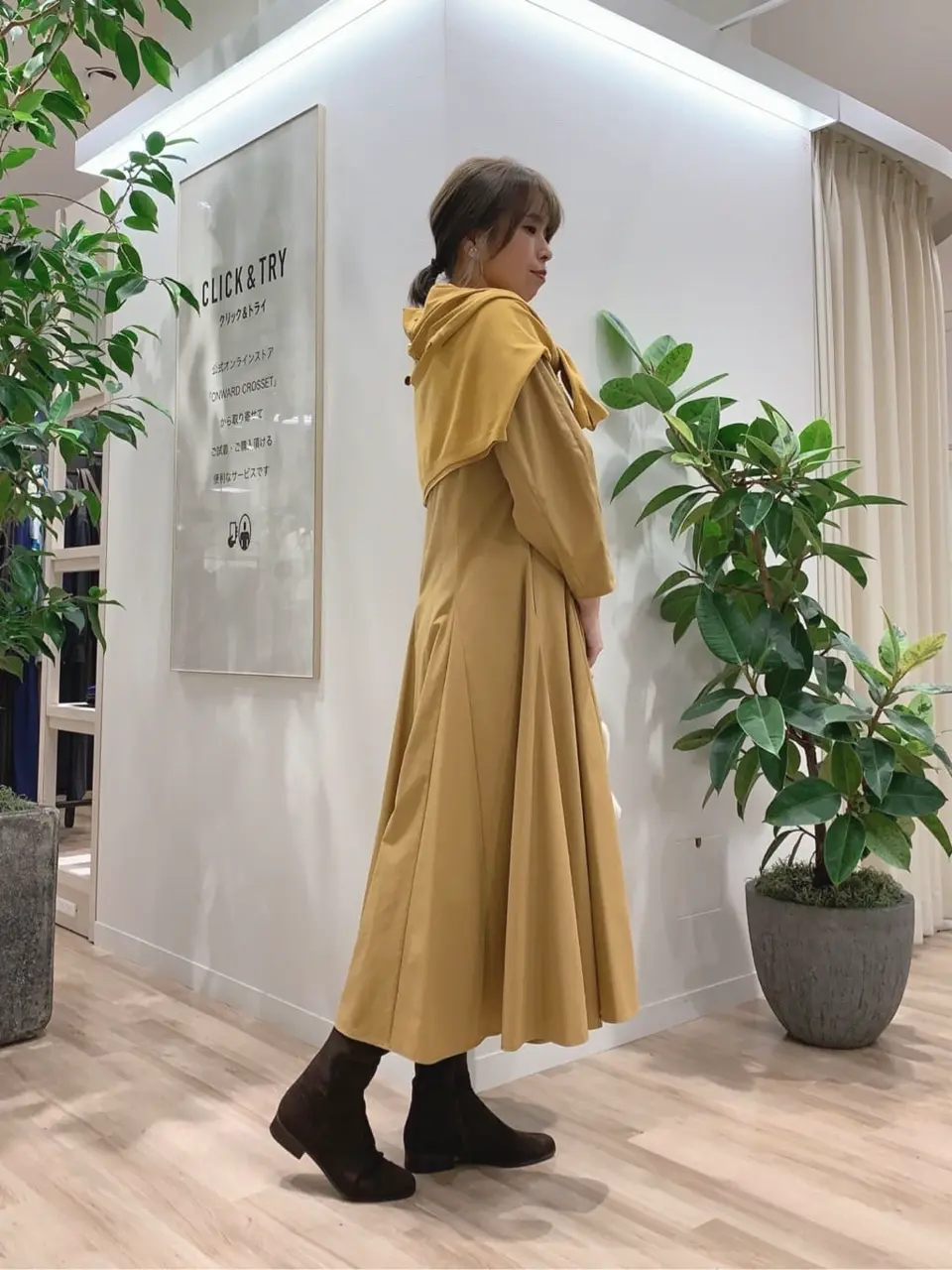 23区 犬塚 コーディネート画像