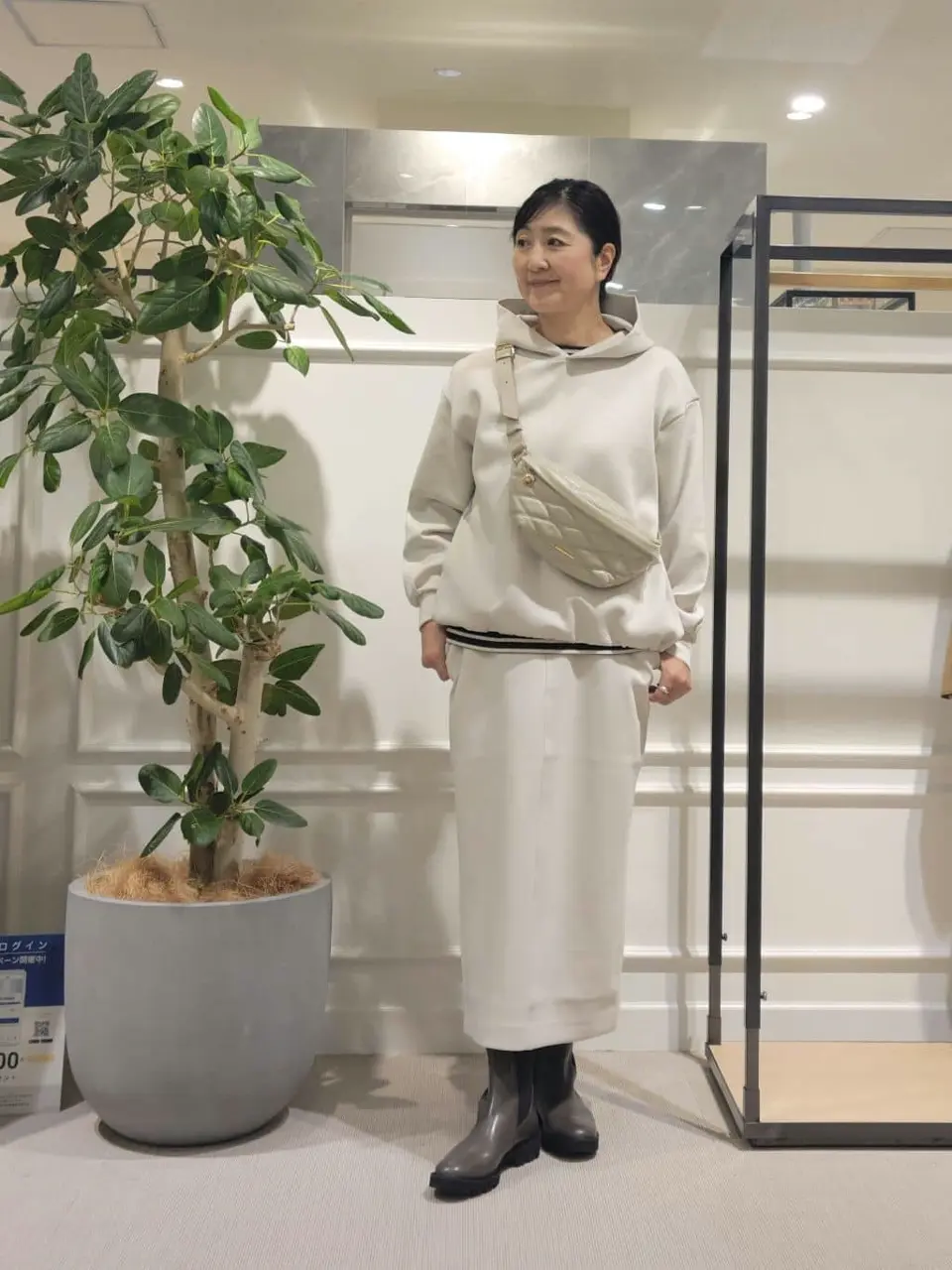  新保 コーディネート画像